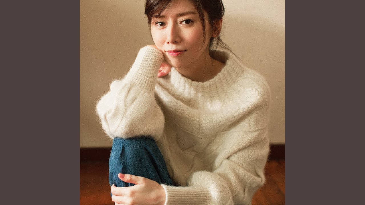 柴田淳 Amazon.co.jp: わたし - 柴田淳: ミュージック