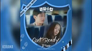 D'tour(디투어) - Get Ready (경찰수업 OST) Police University OST Part 3