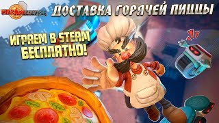 ХАРДКОРНАЯ ДОСТАВКА ПИЦЦЫ ( Pizzapocalypse ) / ХАЛЯВА В STEAM / ПЕРВЫЙ  ВЗГЛЯД screenshot 4