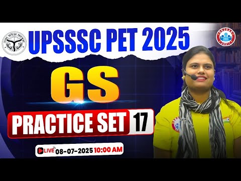 UPSSSC PET GS Classes 2025 | UP PET GS Practice Set #17 | UP PET GS MCQs | PET GS Class