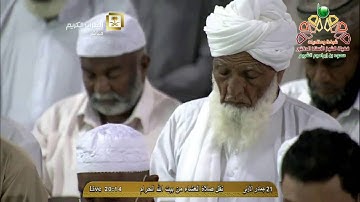عشائية مؤثرة آسيفة من الشيخ د. ماهر المعيقلي لما تيسّر من سورة التوبة || ليوم الخميس ٢١-٥-١٤٣٦هـ