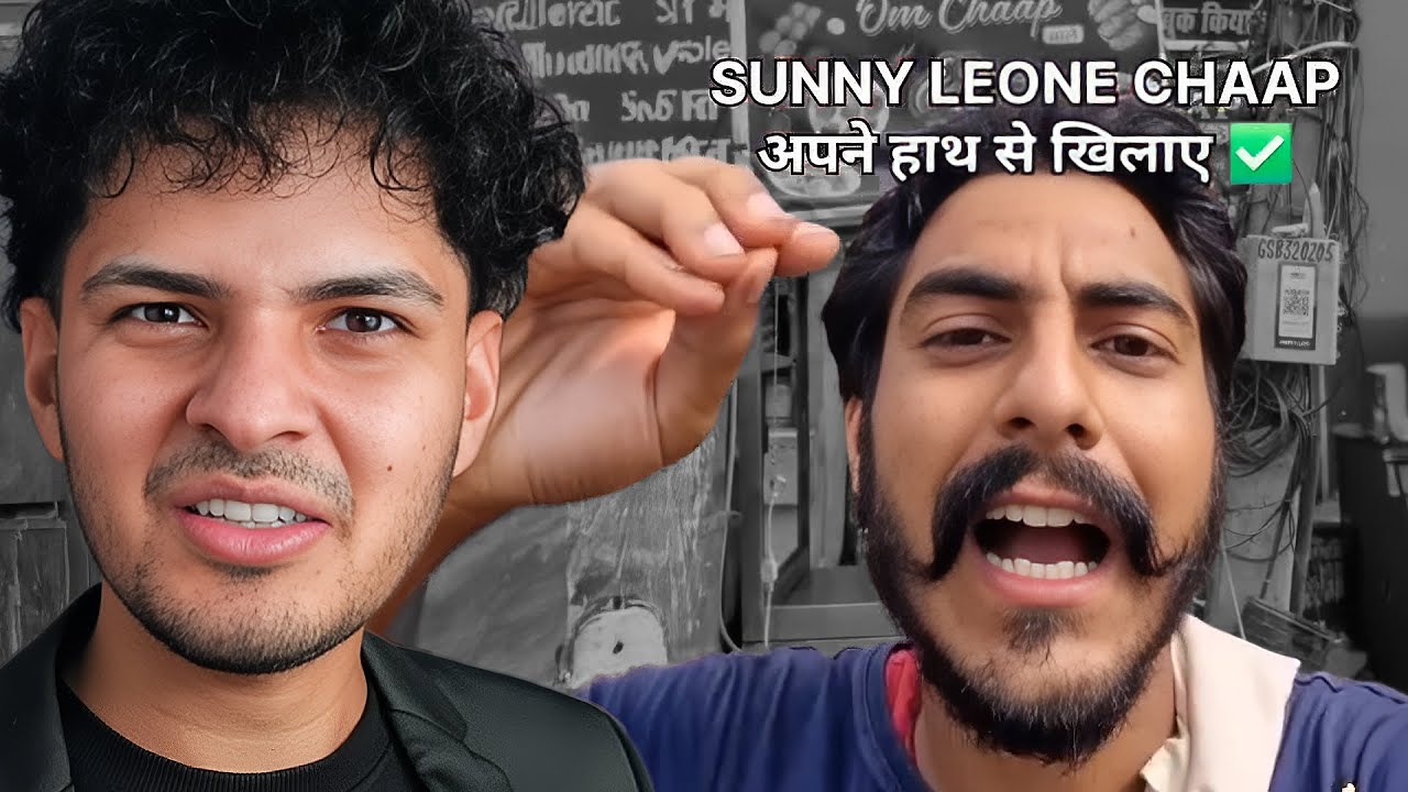 Ye Goan Ka Balak Ni Manta