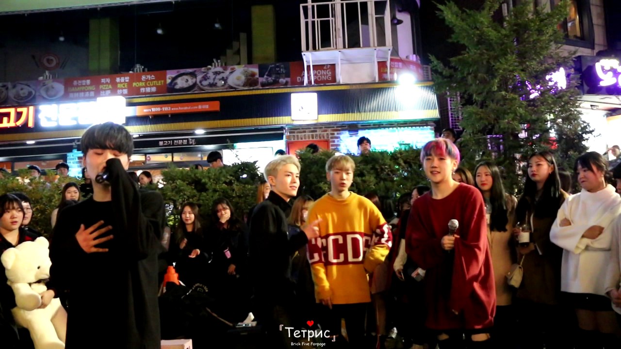 [161112]홍대 버스킹 Brick5 - 미친연애