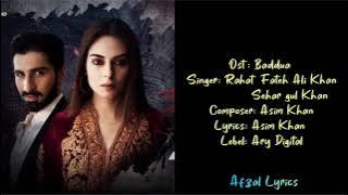 baddua ost lyrics