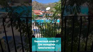 Marcan Beach 3 Из Екатеринбурга 8.06 На 7Нч. На Завтраках - 129 829 Руб На 2Х.