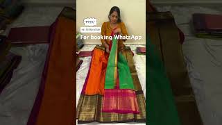 For Details Plz Contact +917878093361 #silksarees #giftsarees #semisilk #wedding