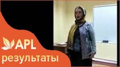 Сердце, Почки, Гепатит С, Похудение  Леденцы APL отзывы результаты  Клеточное питание APL