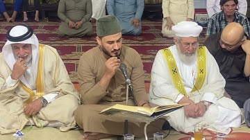 سورة الرحمن للقارئ احمد سعيد المشهداني /مقام المهاوري /عيد الاضحى المبارك