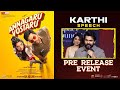Actor Karthi Speech |  Annagaru Vostaru Pre Release Event | Krithi Shetty