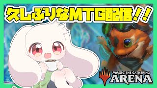【MTGA】久しぶりなMTG配信！【マジックザギャザリング】【うさぎVtuber】