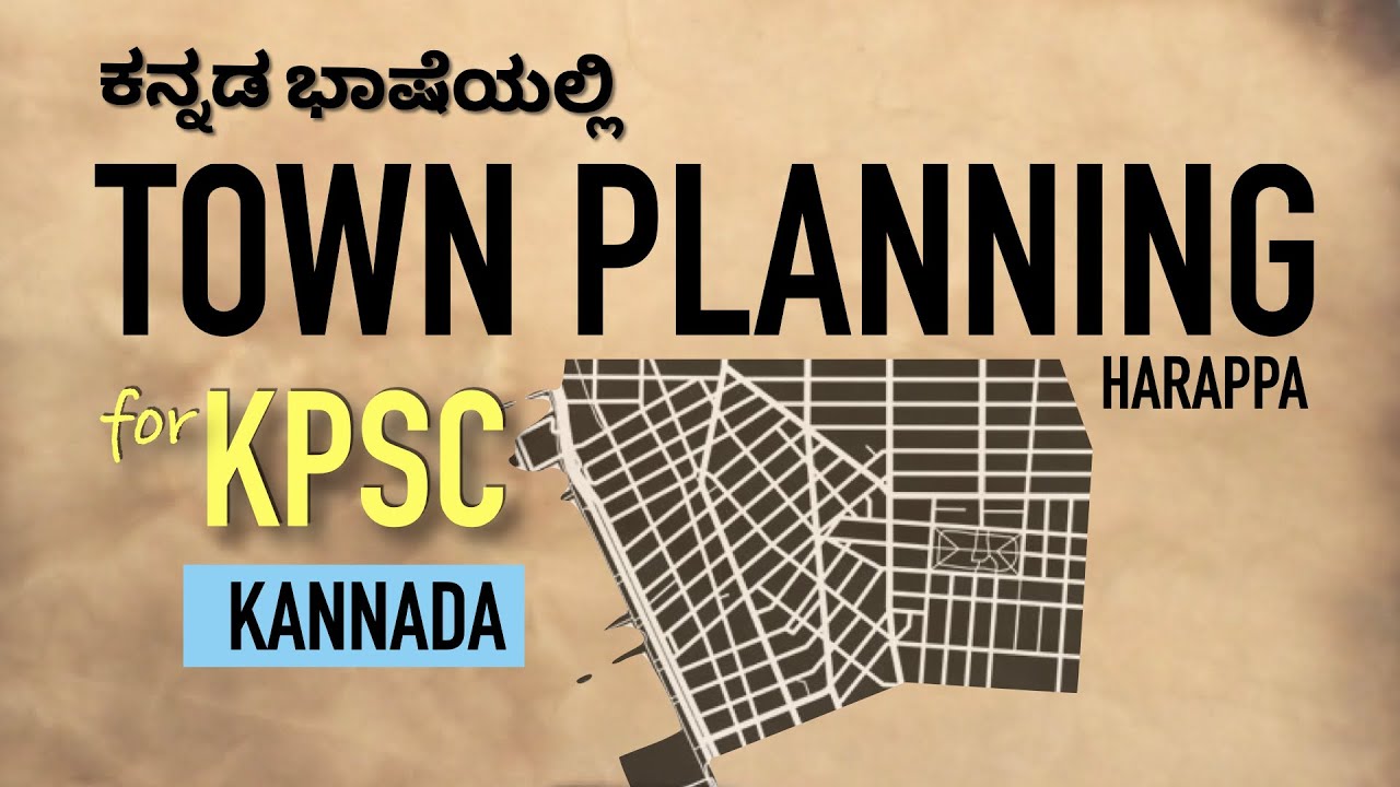 ಕನ್ನಡ Town Planning & Architecture for KPSC Ancient History in