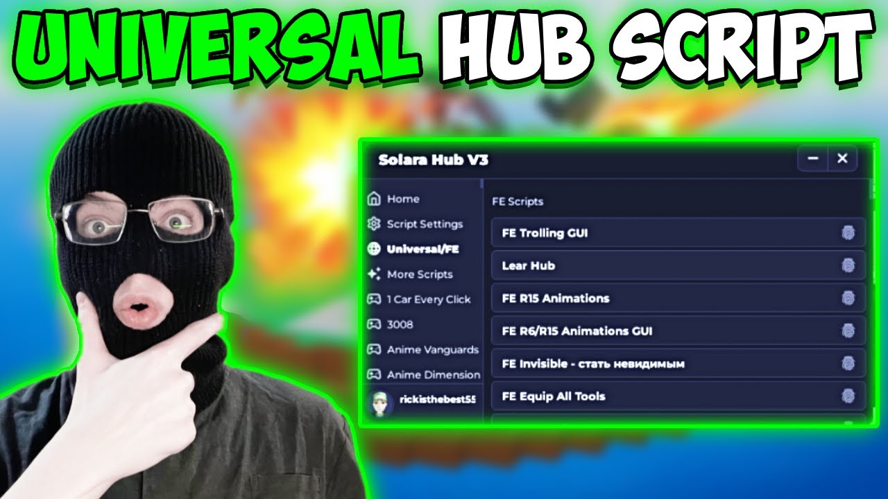 Universal Hub Script ΠΡΡΡΠΈΠΉ Universal Hub Script | FE, Trolling, Hubs | Π§ΠΈΡ Π½Π° Roblox - YouTube