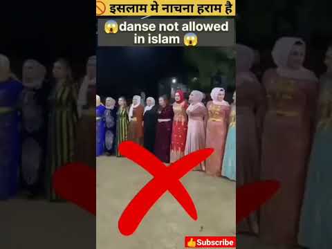 Saudi Arab dance Islam Mein yah haraam hai #ytshorts #shorts #short #viralvideo #viral #saudiarabia