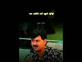 JK Timba Meldi Maa Aalap🙏🏻~ #jktimba #aalap #meldimaa