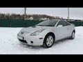 1999 Toyota Celica. Start Up, Engine, and In Depth Tour.