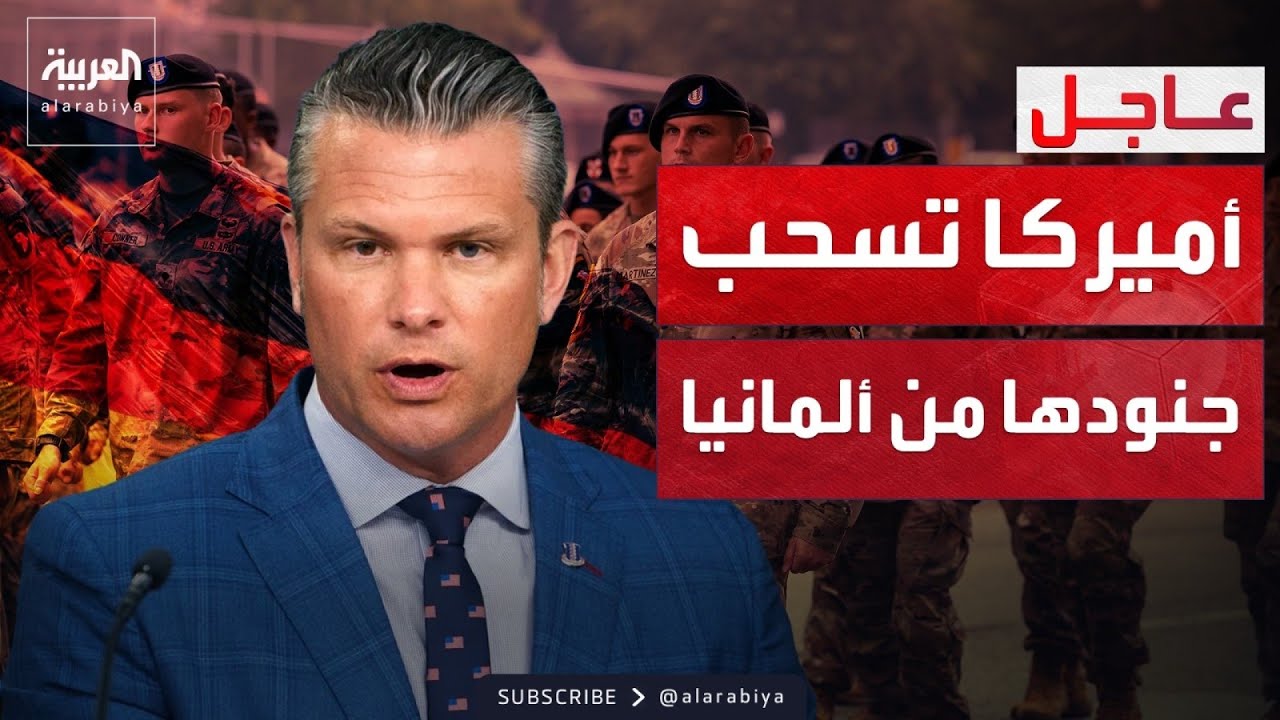 ���������: ���� ����� ��� ���� 5 ���� ���� �� ������� ���� 12 ����
 - نشر قبل 9 دقيقة