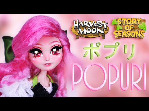 Custom Popuri Art Doll ? [ HARVEST MOON / STORY OF SEASONS ]