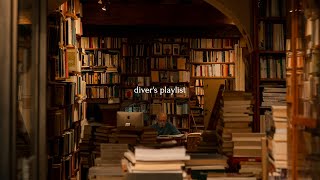 𝐏𝐥𝐚𝐲𝐥𝐢𝐬𝐭 I Old Upright Piano, Calm Music