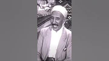 Le Défunt Cheikh Hamada Hatta Nsit المرحوم الشيخ حمادة حتى نسيت Bedoui 