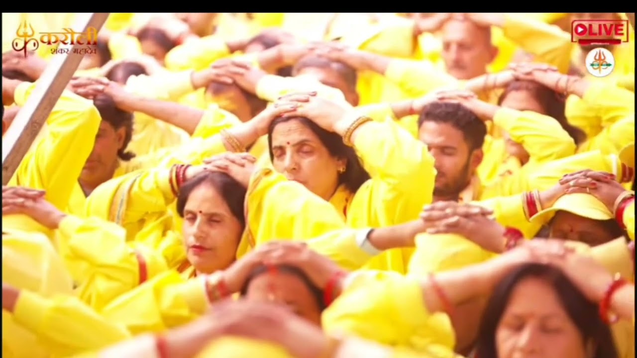 ब्रह्म विराट क्रिया से जीवन के तीनों केंद्र संतुलित होते हैं और संकल्प मजबूत होता है । लाइक शेयर करे