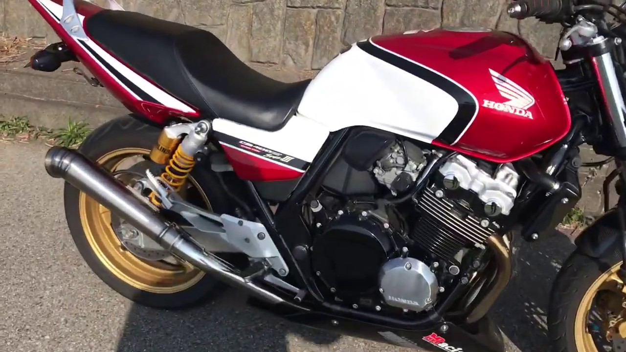 CB400SF Spec3 トリックスター雷神ロング - YouTube