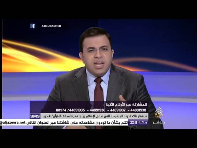 نافذة تفاعلية..تطورات المشهد العراقي