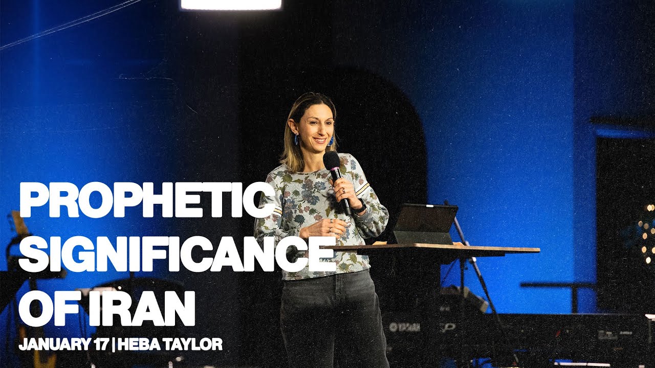 Призыв к поклонению и молитве за Иран | Хеба Тейлор
