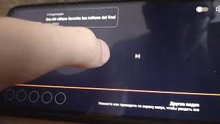 Mosaic Media Groupmgmdimension Filmssony Pictures Television 2005 Raindow S.p.a 2013