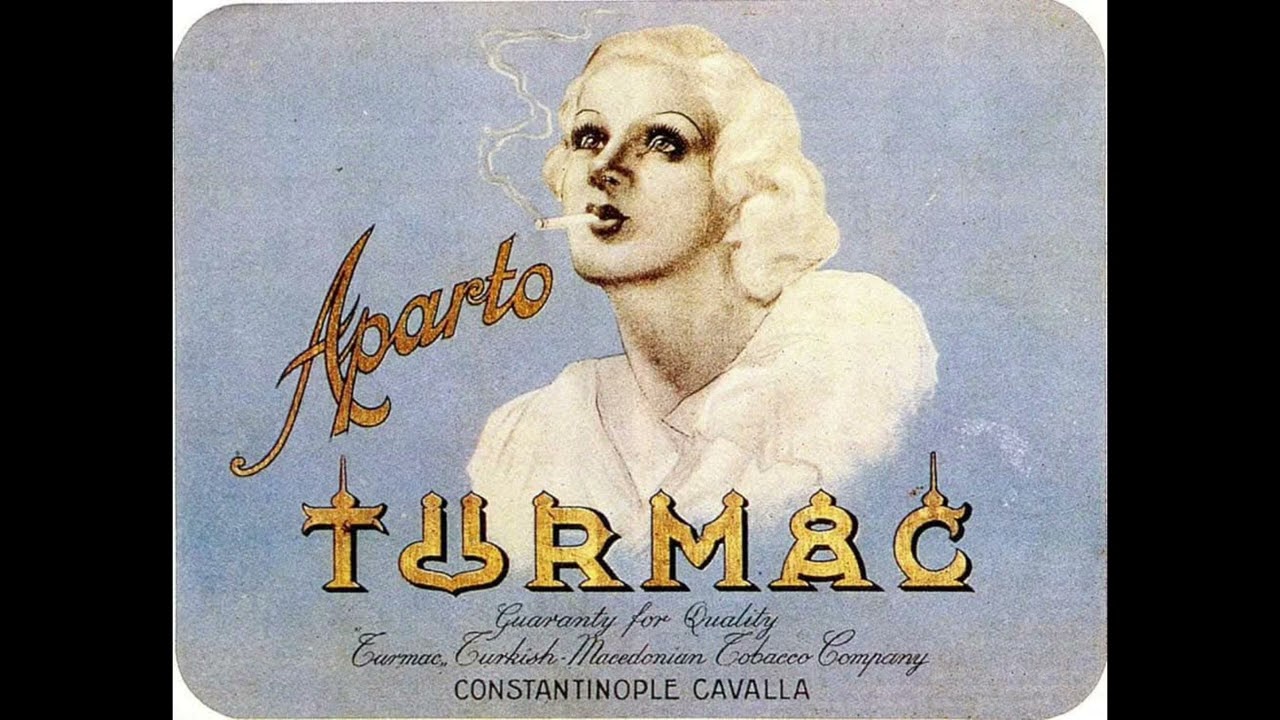 turmac cigarettes TURMAC Cigarette