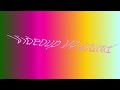 Videoup V4 Audio 