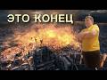 Прохожу Metro 2033 REDUX (6 ЧАСТЬ) ФИНАЛ