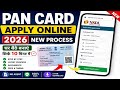 PAN Card Apply Online New Process 2026 😱 | Mobile Se PAN Card Kaise Banaye | Step by Step Full Guide