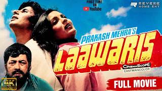 Laawaris (1981) Full Movie HD | Amitabh Bachchan | Zeenat Aman | Amjad Khan | Classic Hindi Movie