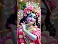 #🌷Jay# Shri #Krishna ji 🌷#Radhe #Radhe ji 🙏🌷