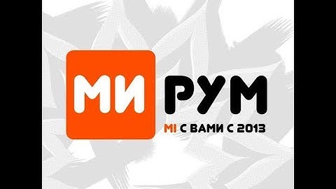 Miroom New update 9.12.19 Based on Android 10 rom review on Poco F1