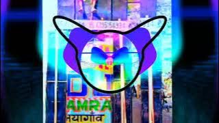 Koi Ladki Hai old song😈😈 Dialogue Sagar Bass EDM punch DJ NKs DJ SAGAR  NK 🔊#छपरावत😈🔊