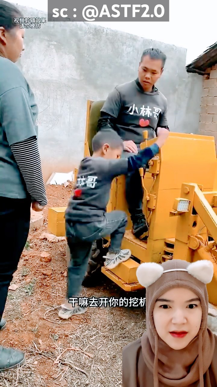 naik eskavator‼️ @ASTF2.0