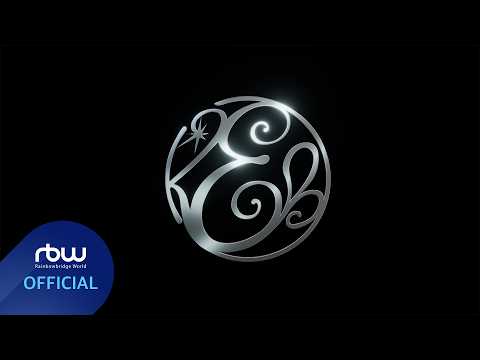 권은비 (KWON EUNBI) OFFICIAL LOGO MOTION