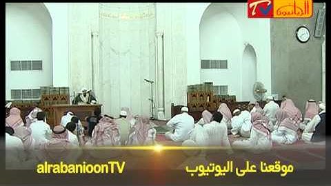 حفظ سورة الكهف والعناية بها يعصمك من  فتنة المسيح الدجال.mp4