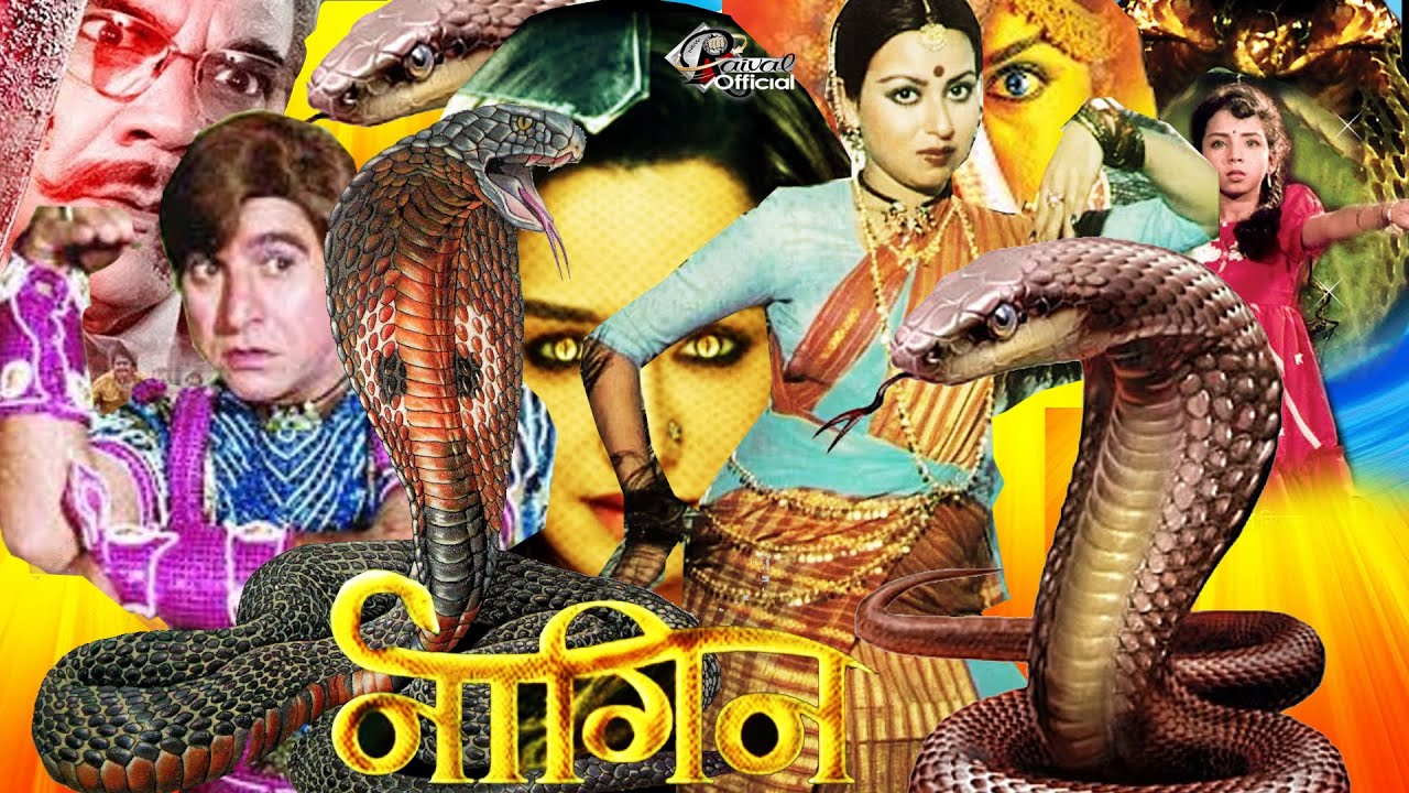 Bangla Snake Fantasy Movie I Nagina I নাগিনা I JaVed I Anjona I Zambo I Ahamed Sharif I Raival