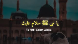 La Ilaha Illallah - Slowed & Reverb | Huda Sisters