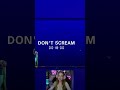 Don&#39;t scream Джохан и Мармок #dontscream #marmok #johan #shortsvideo #шортс