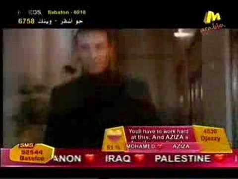 wa7ed men elnas