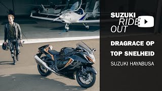 Suzuki Hayabusa 2022 dragrace op top snelheid! | Suzuki Ride Out