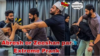 Calling our brothers with their names😱| Prank On Abresh & Zeeshan | AALTU FALTU |