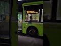 SMB325Z on 30 departing opp harbourfront int twds boon lay int