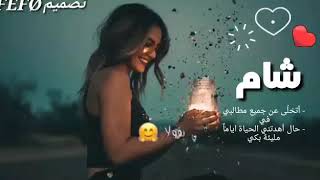 بحبك يامجنونة بعمري انتي الاولى والاخيرة تكوني♥حالات واتس