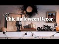5 CHIC & EASY Halloween DIY Decor Ideas 🎃 Spooky + Affordable!