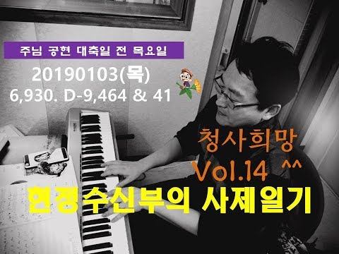 영상썸네일