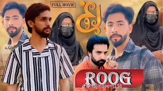 Roog Moive Trailer 2026 🎬
